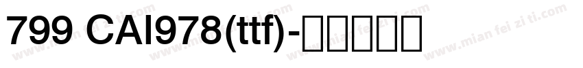 799 CAI978(ttf)字体转换